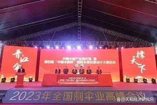 罗马诺：埃因霍温与巴萨签署租借德斯特协议，买断费用1000万欧